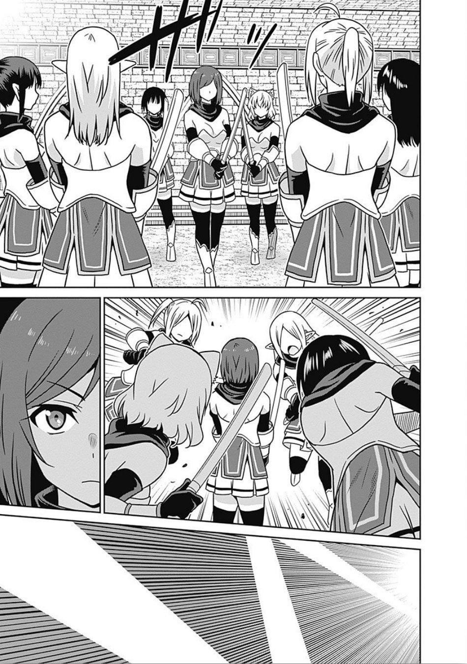 Page 3 of Chapter 44