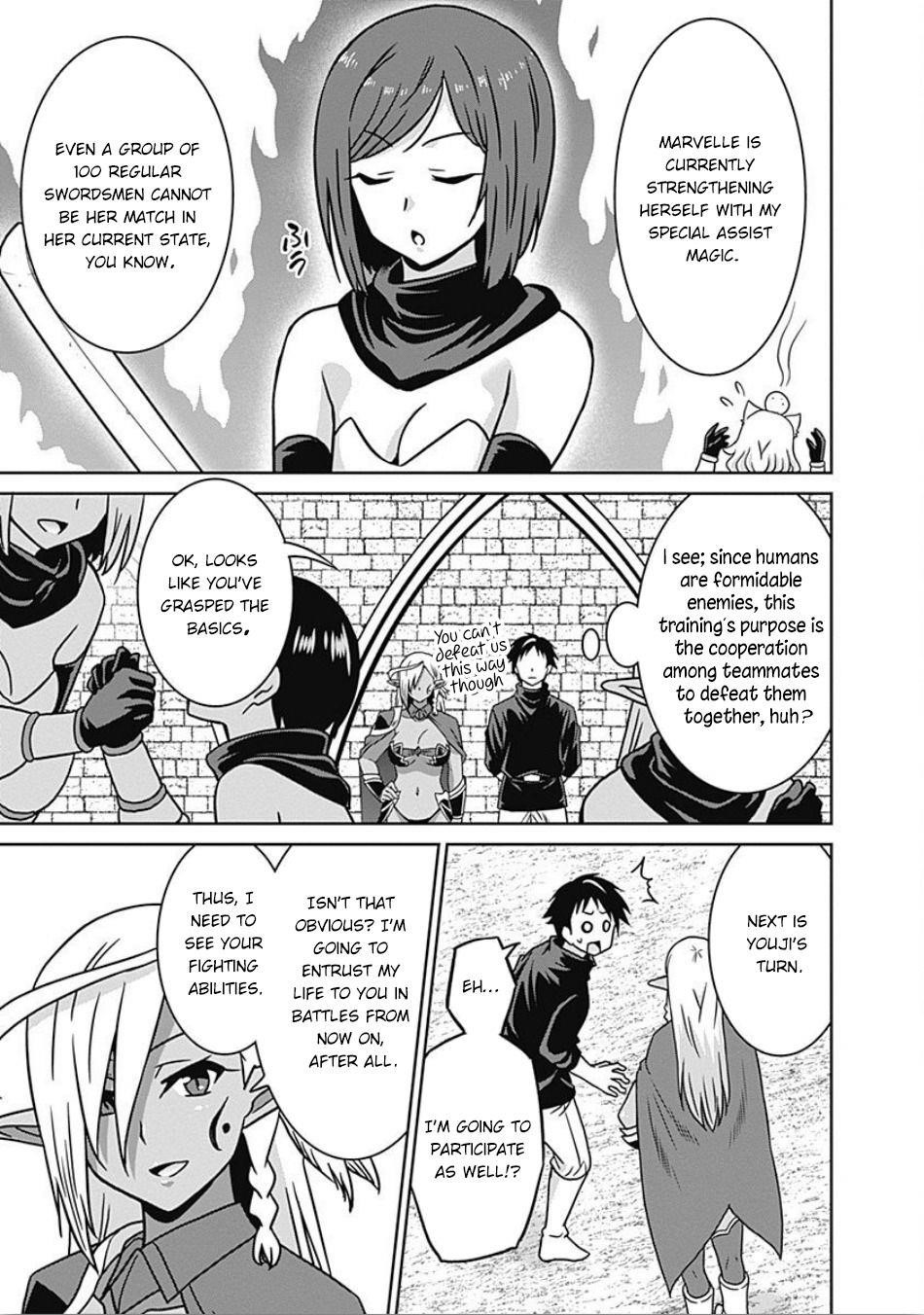 Page 5 of Chapter 44