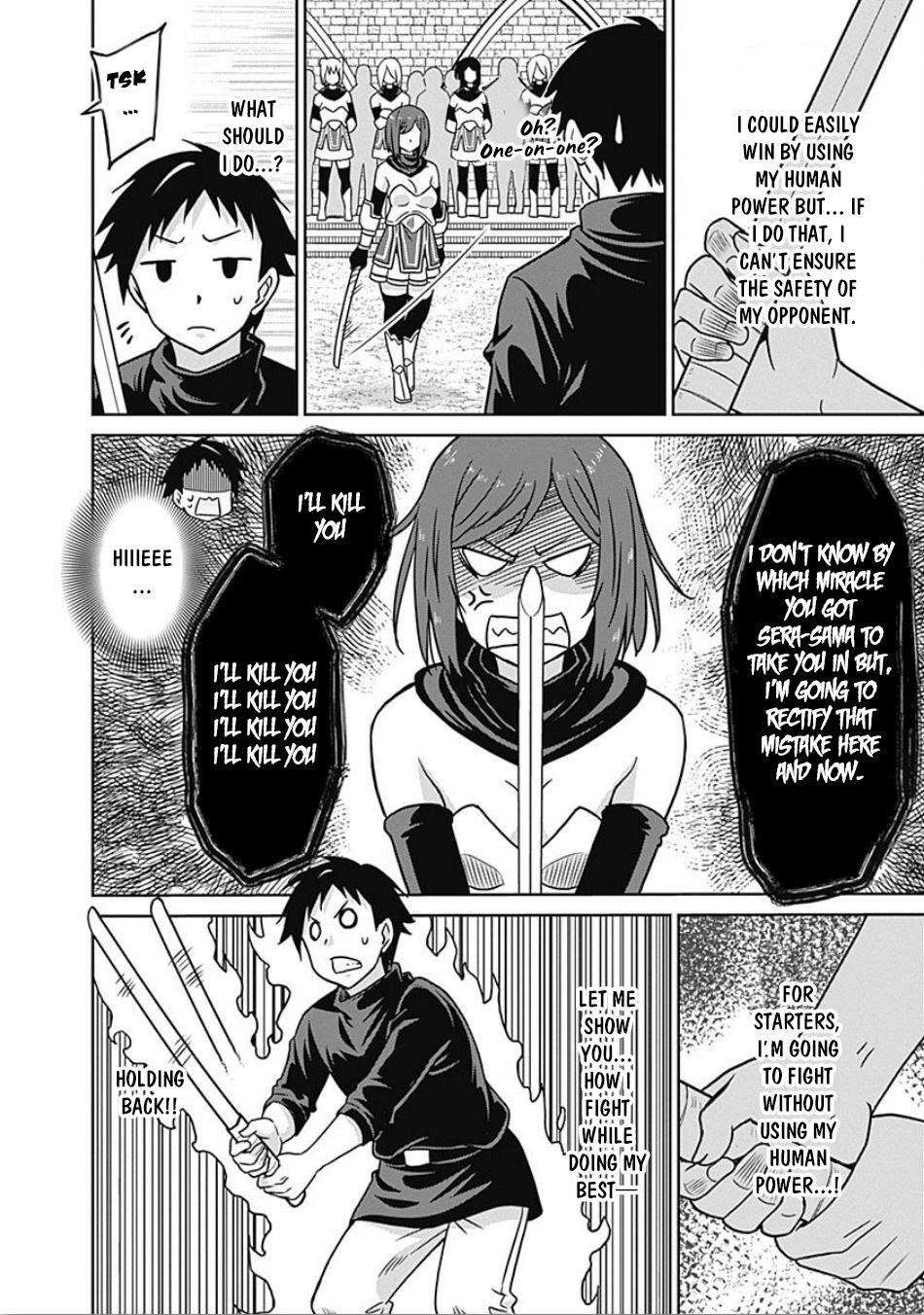 Page 6 of Chapter 44