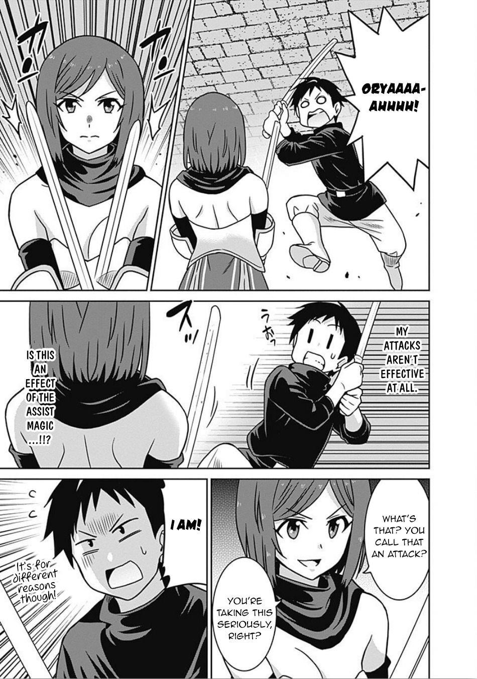 Page 7 of Chapter 44