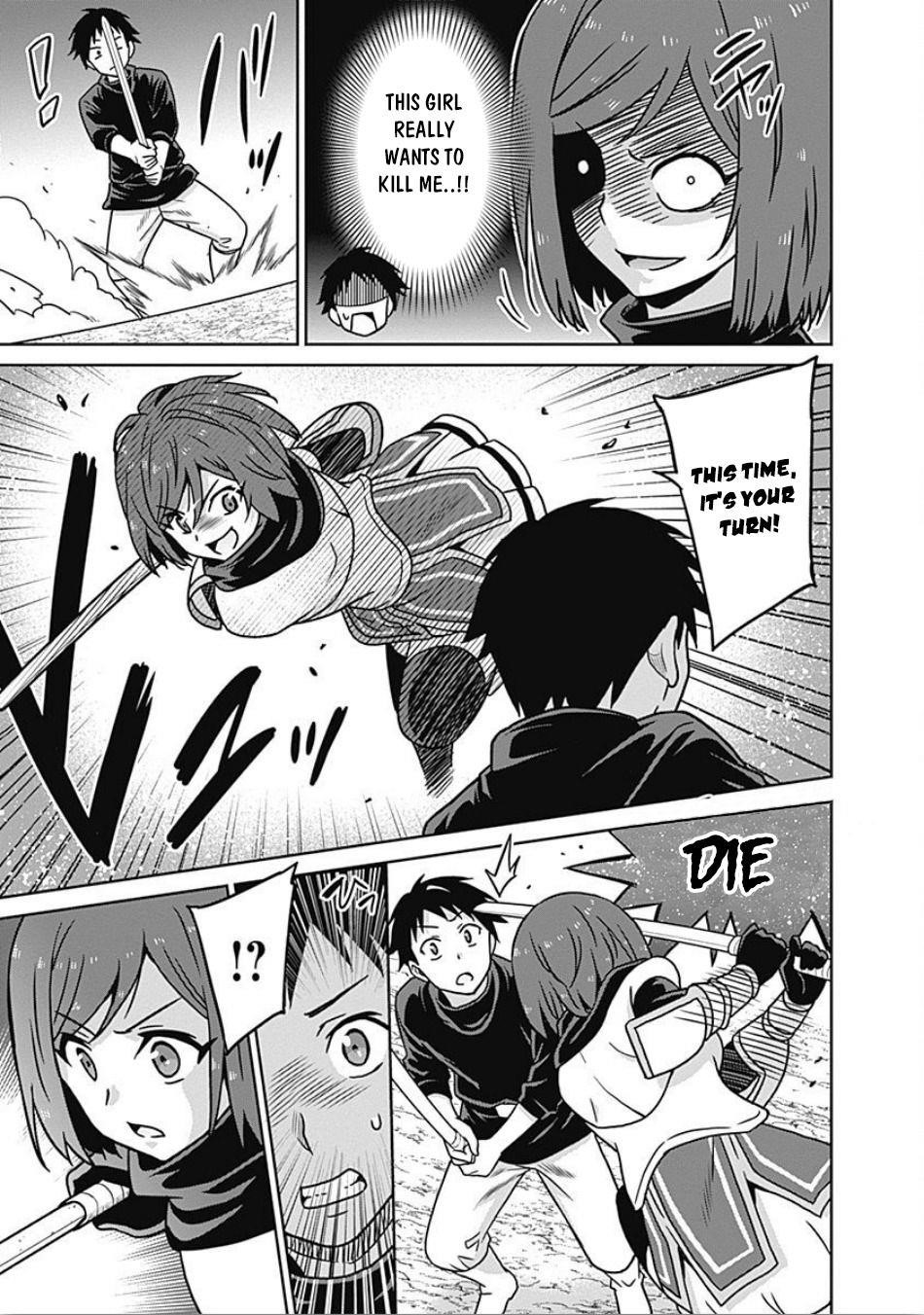 Page 9 of Chapter 44