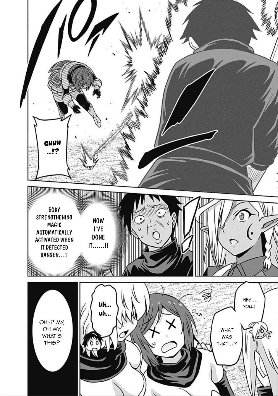 Page 10 of Chapter 44