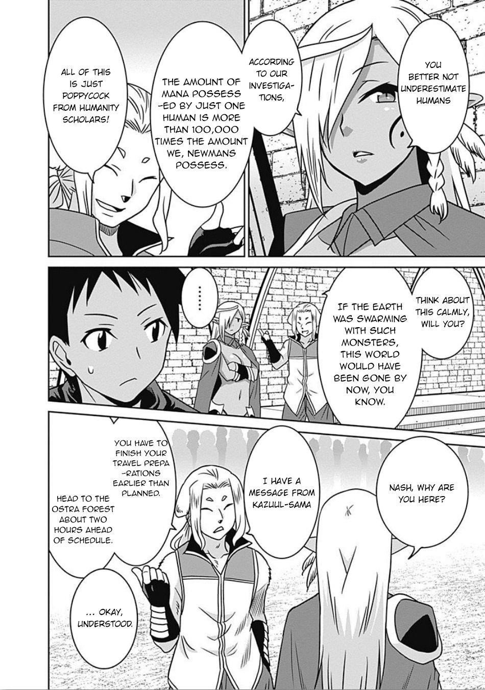 Page 12 of Chapter 44