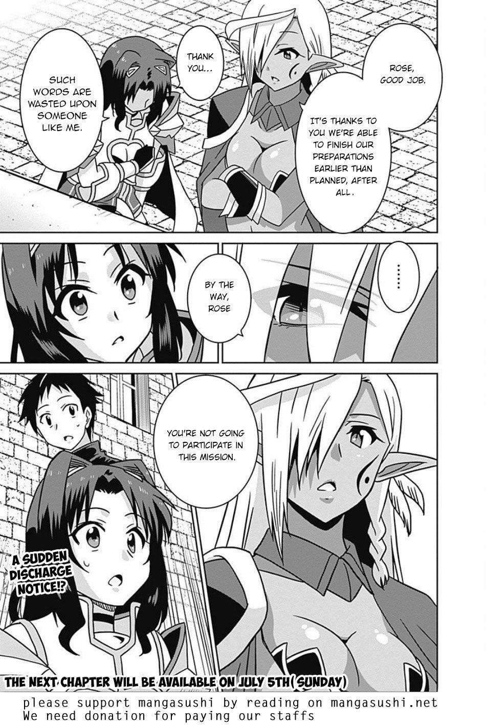 Page 17 of Chapter 44