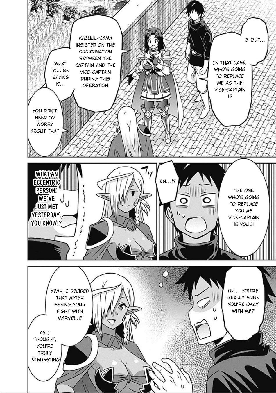 Page 2 of Chapter 45