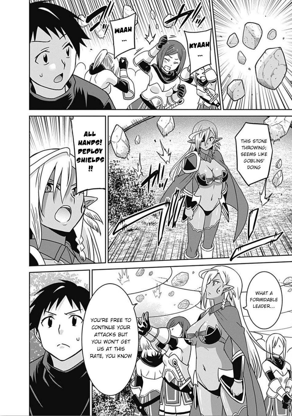 Page 6 of Chapter 45