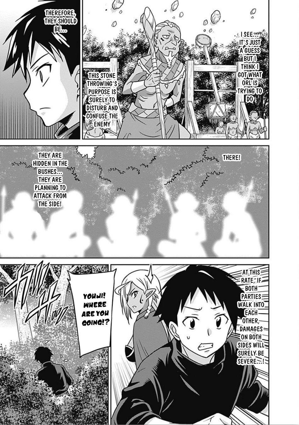 Page 7 of Chapter 45