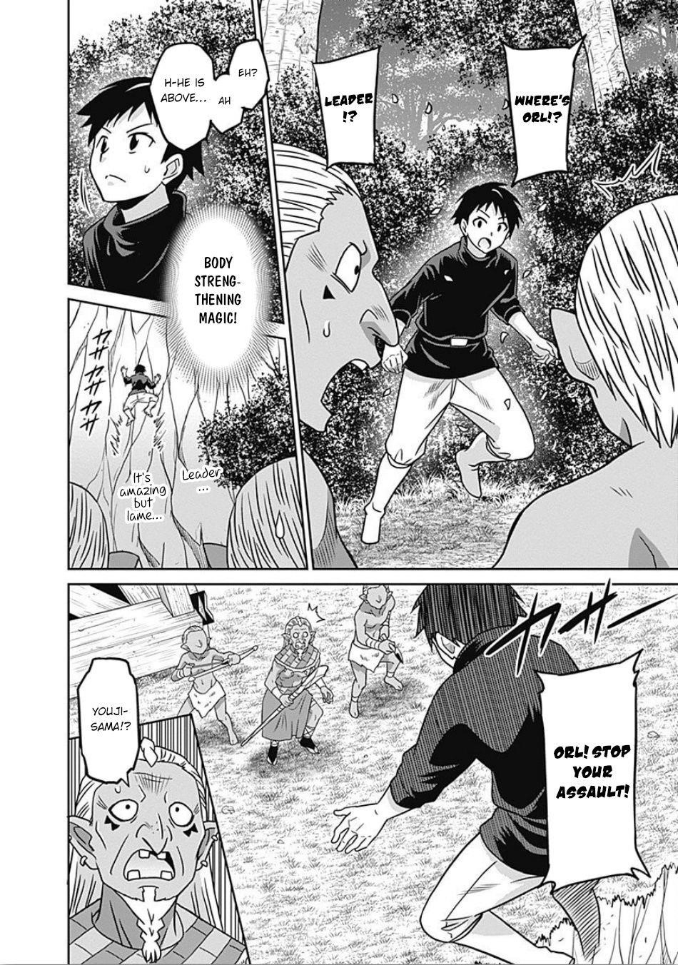 Page 8 of Chapter 45