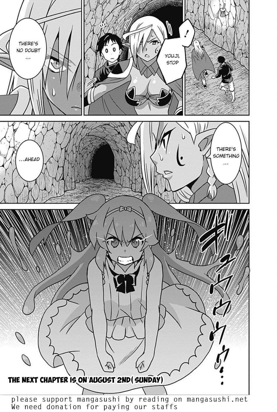 Page 17 of Chapter 45