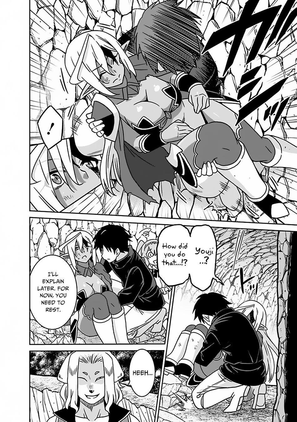 Page 10 of Chapter 46