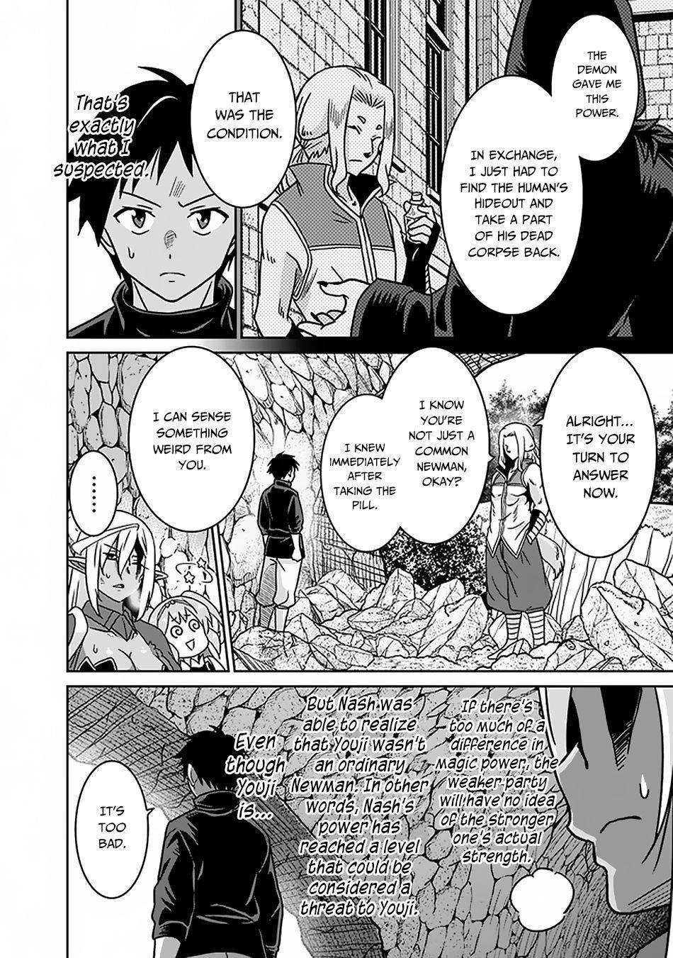 Page 12 of Chapter 46