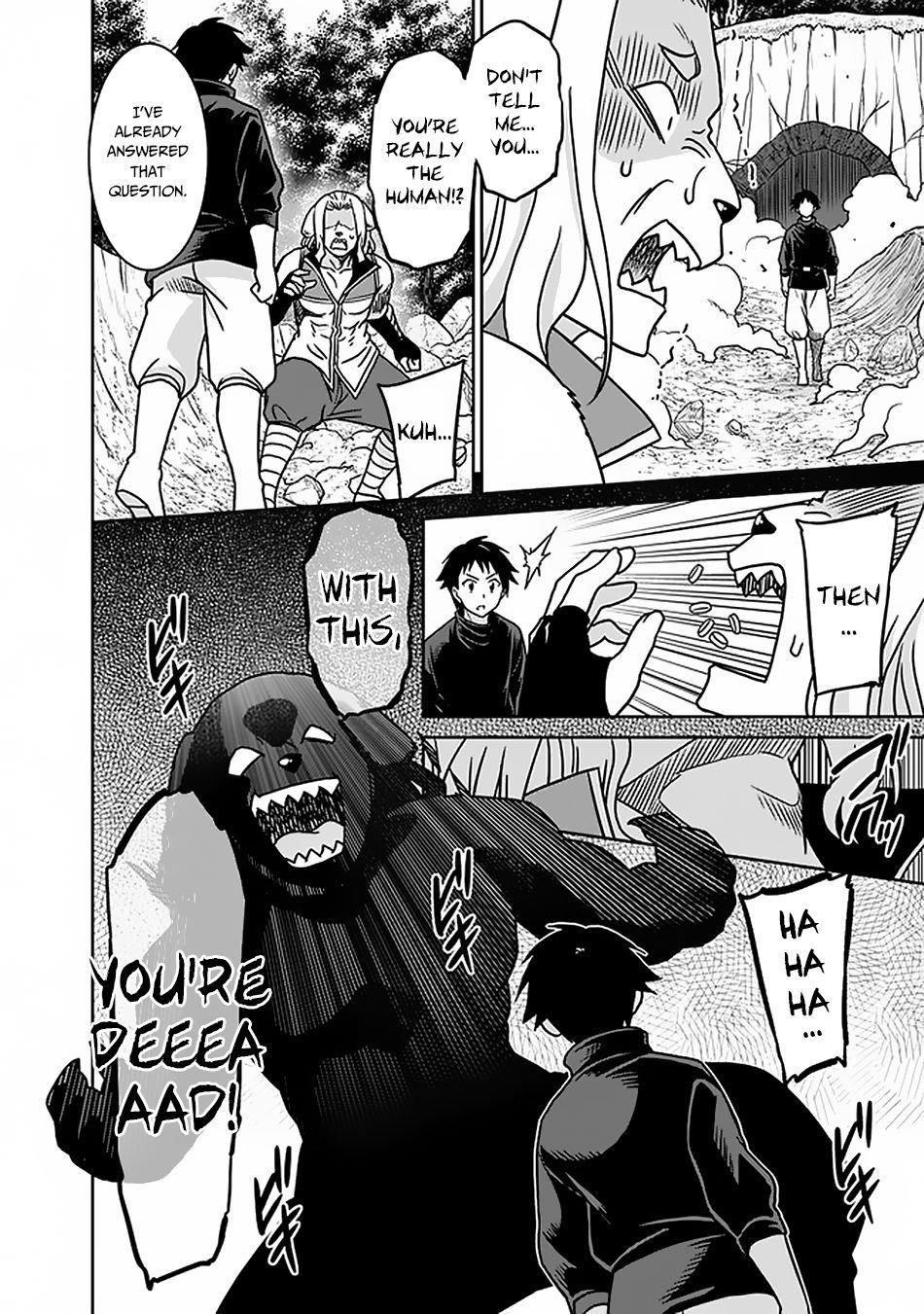 Page 16 of Chapter 46