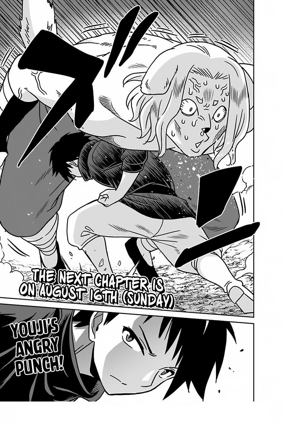 Page 17 of Chapter 46