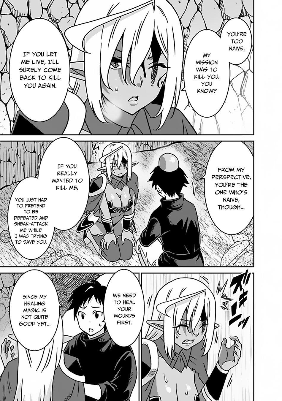 Page 7 of Chapter 47