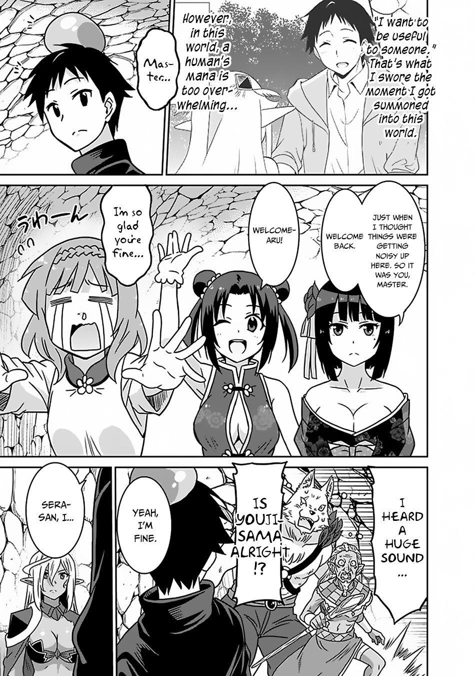 Page 11 of Chapter 47