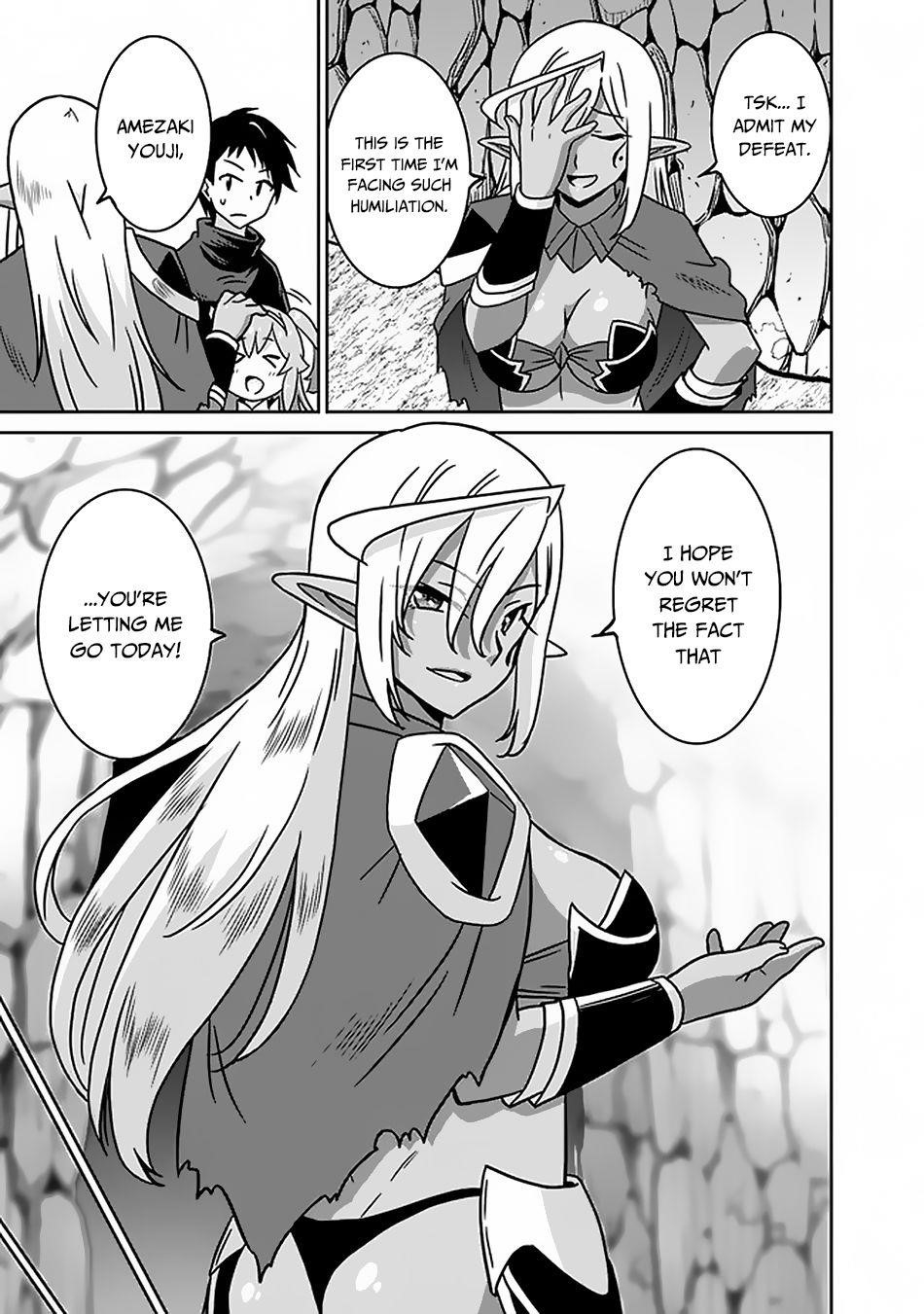 Page 13 of Chapter 47