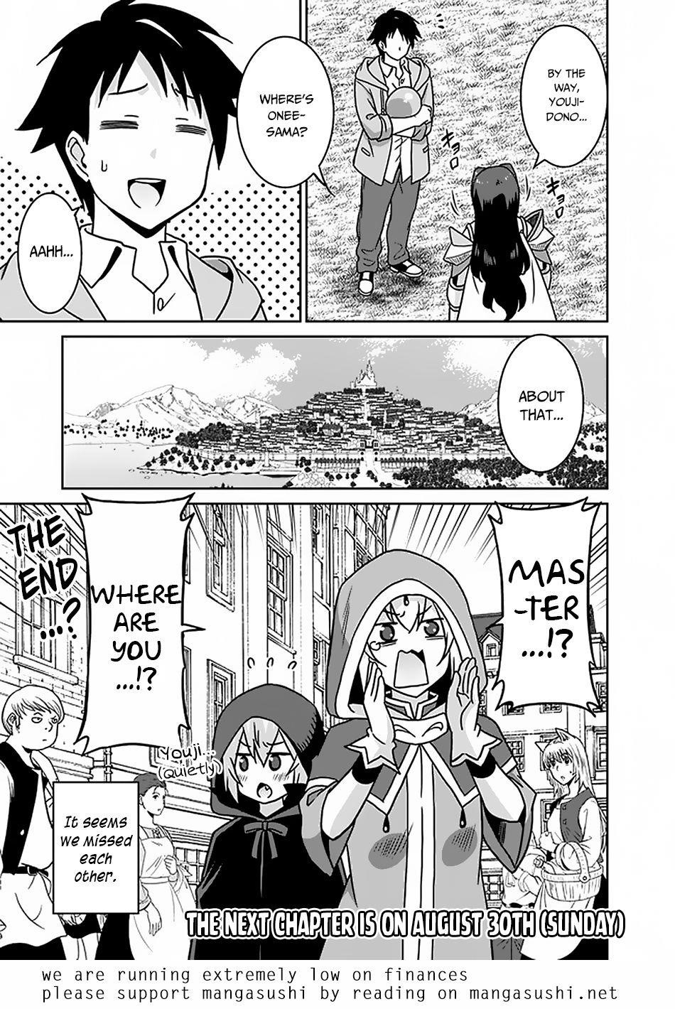 Page 15 of Chapter 47