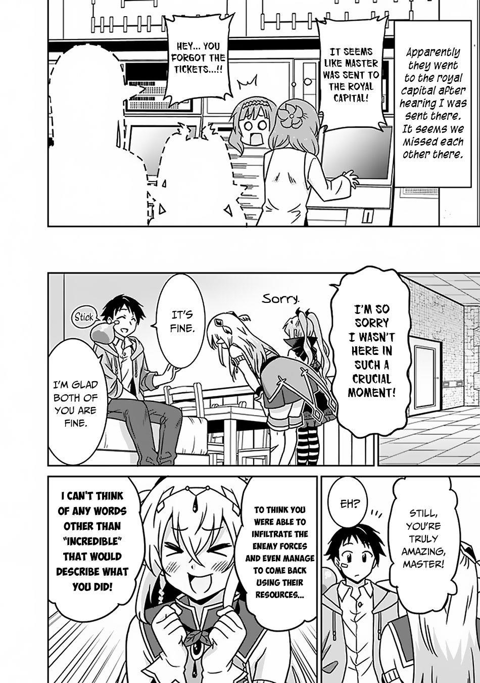 Page 2 of Chapter 48