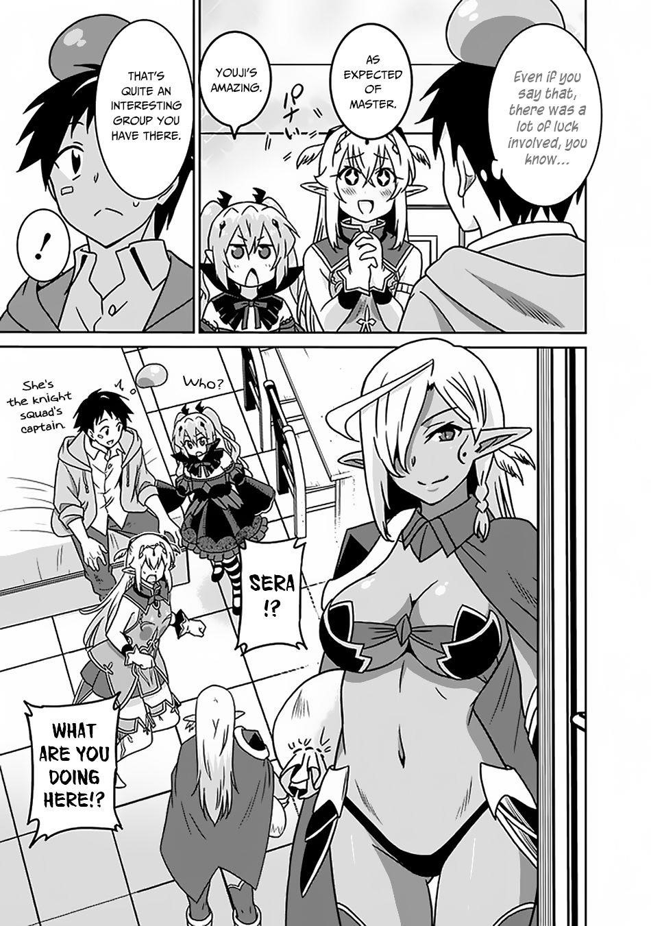 Page 3 of Chapter 48
