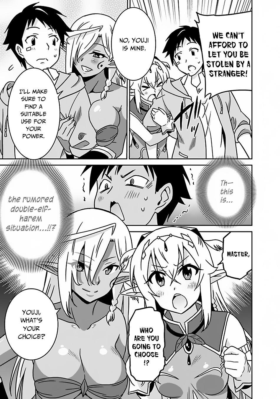Page 13 of Chapter 48