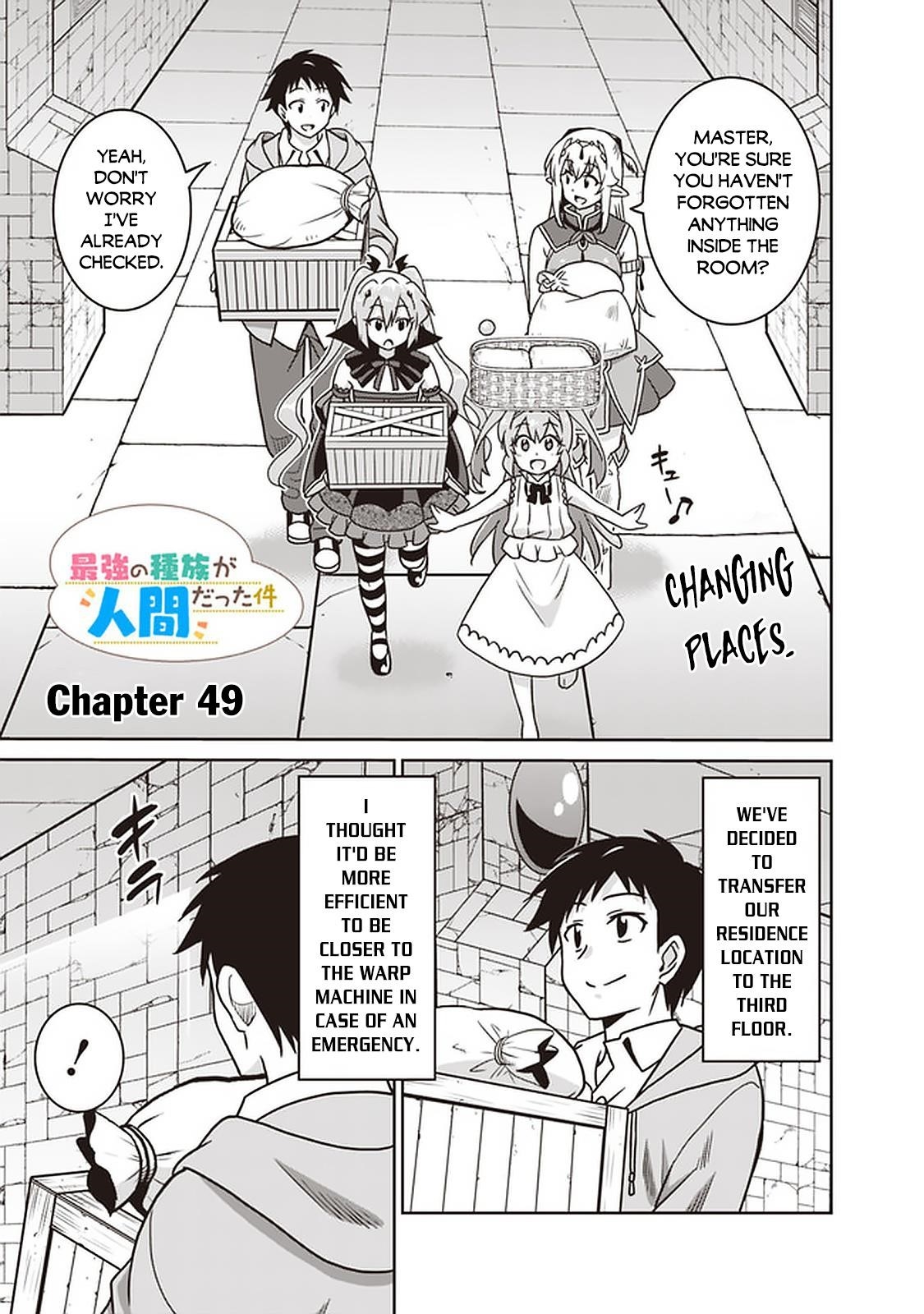 Page 1 of Chapter 49