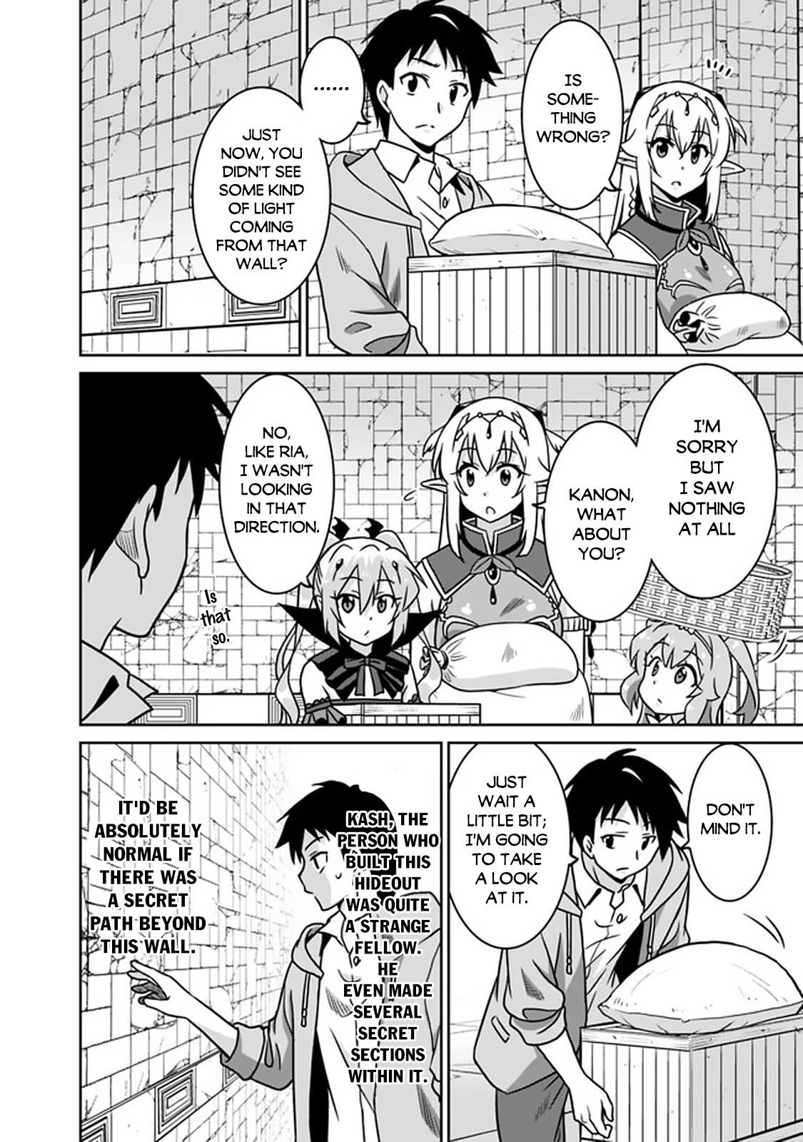 Page 2 of Chapter 49