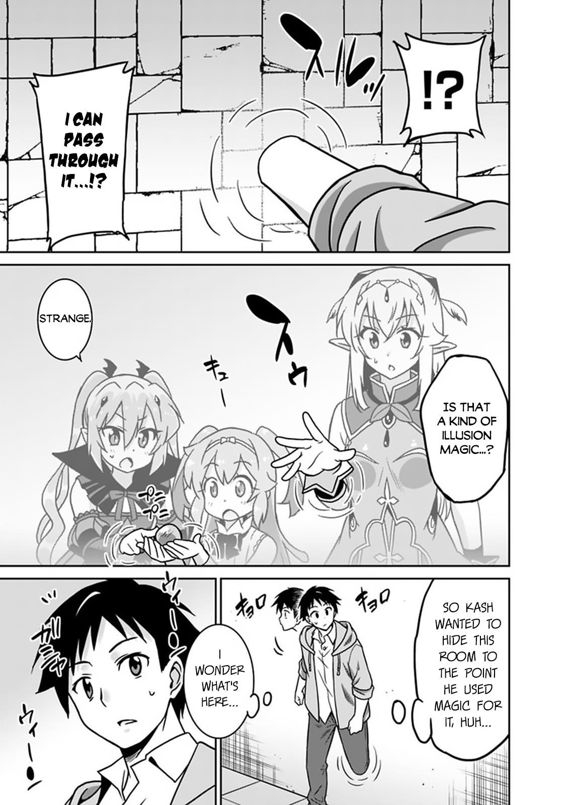 Page 3 of Chapter 49