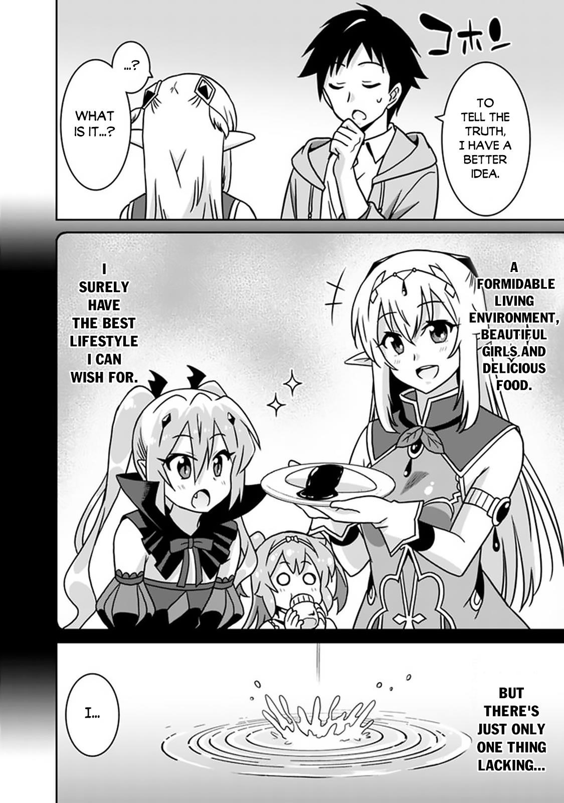 Page 8 of Chapter 49