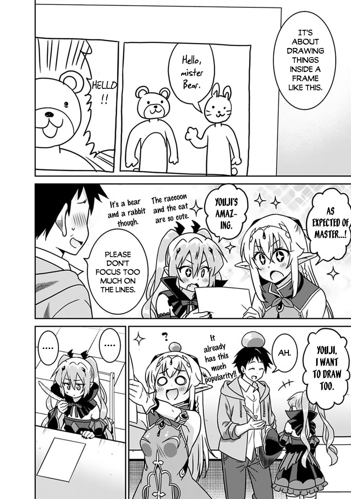 Page 10 of Chapter 49