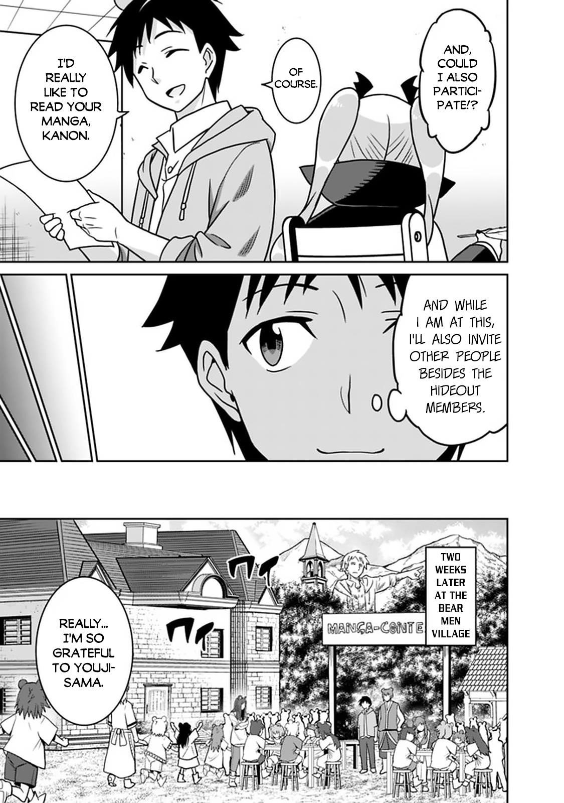 Page 13 of Chapter 49