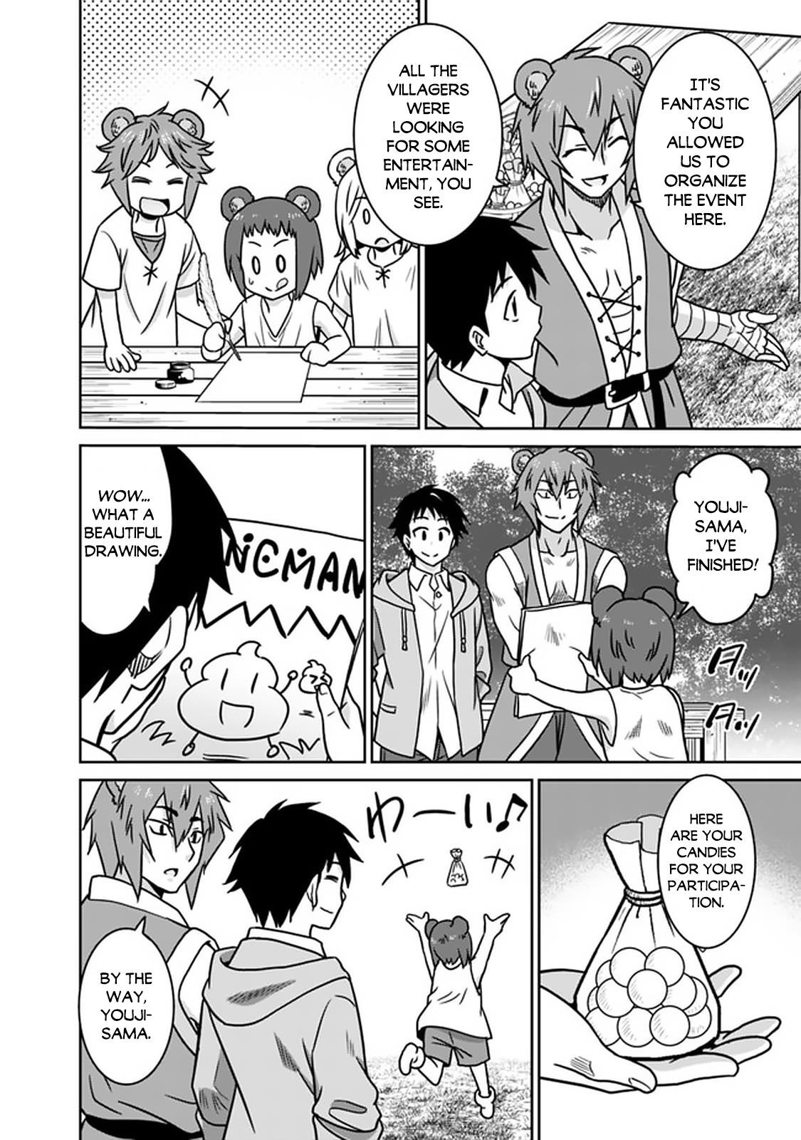 Page 14 of Chapter 49
