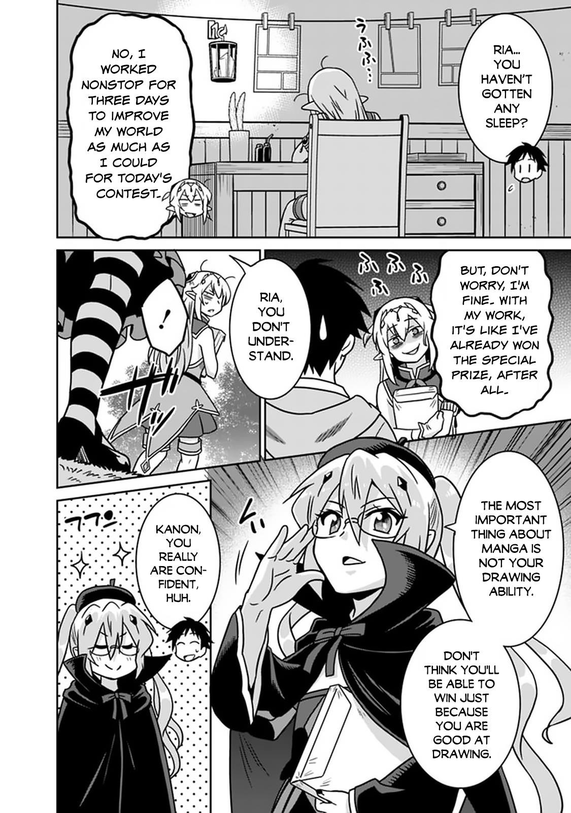 Page 16 of Chapter 49