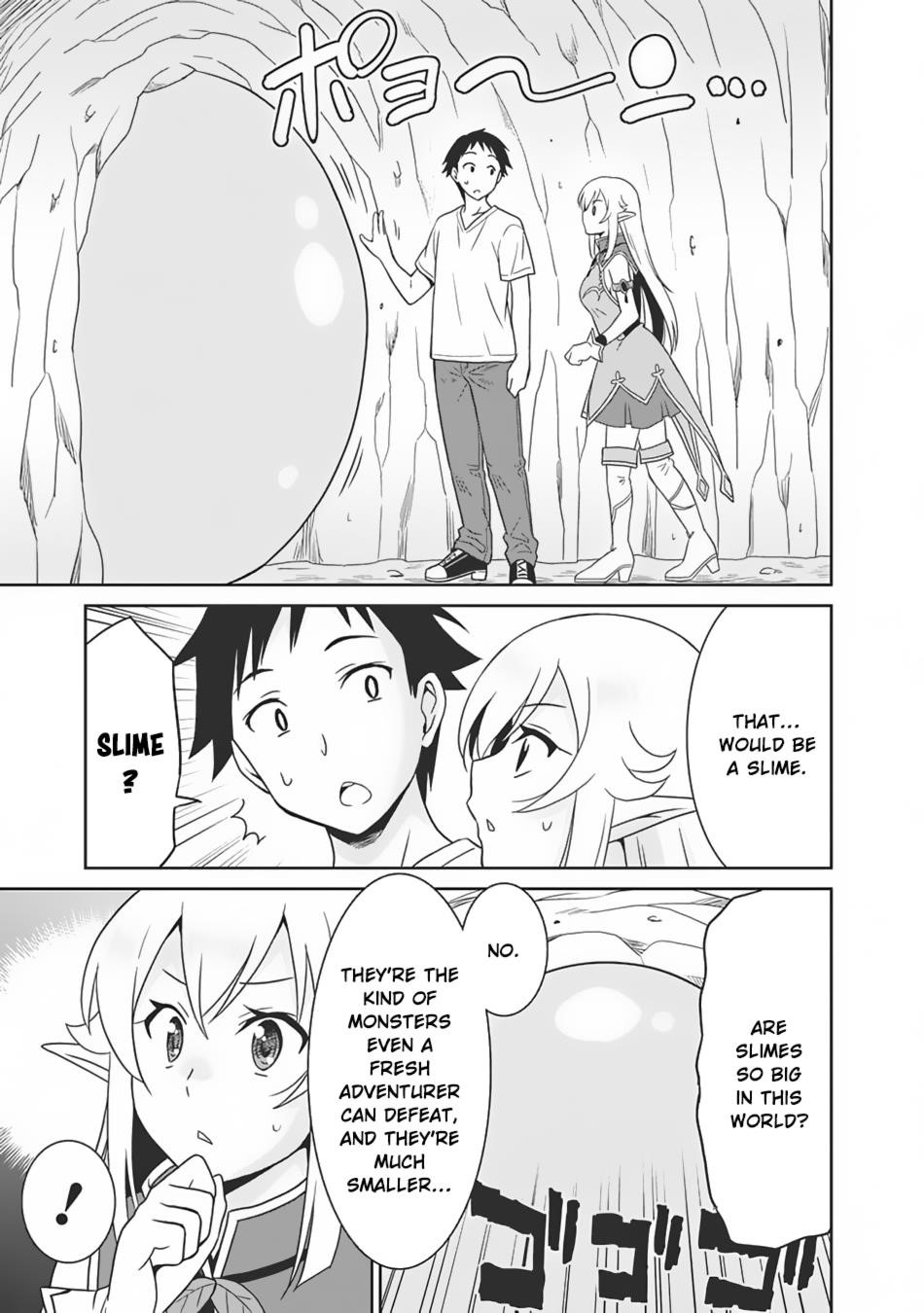 Page 7 of Chapter 4