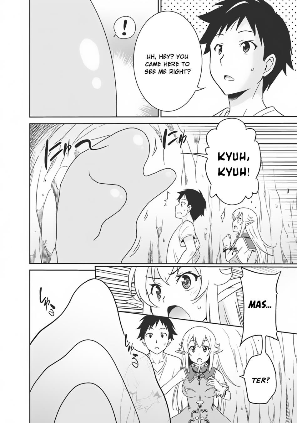 Page 12 of Chapter 4