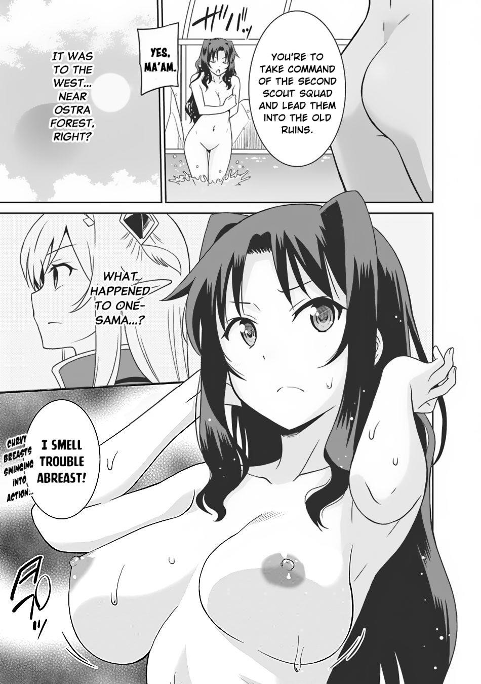 Page 17 of Chapter 4