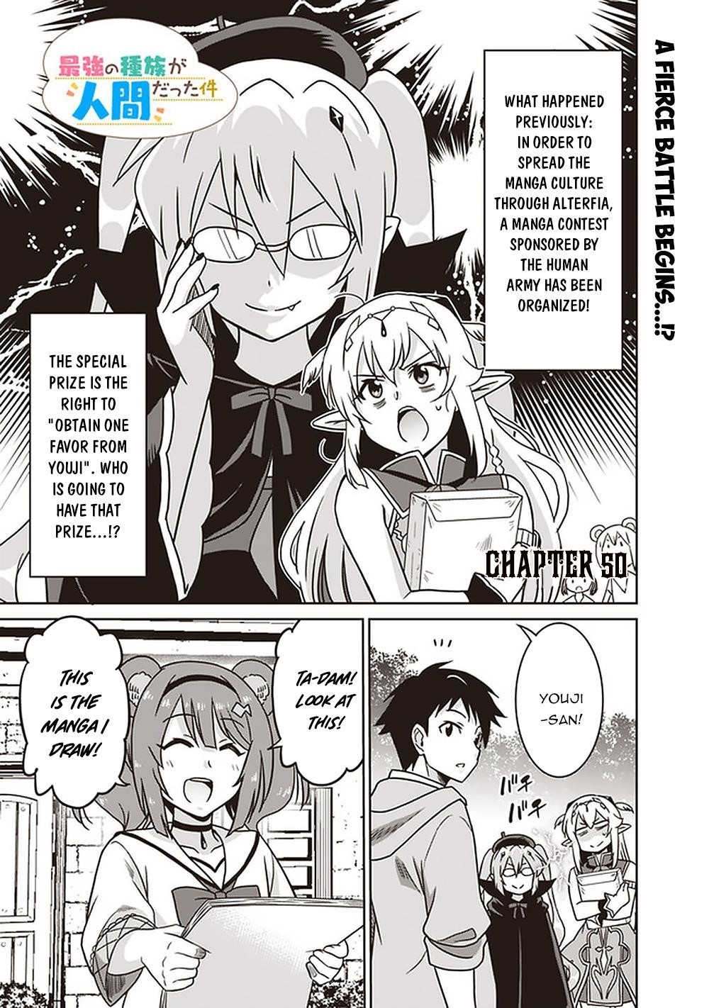 Page 1 of Chapter 50