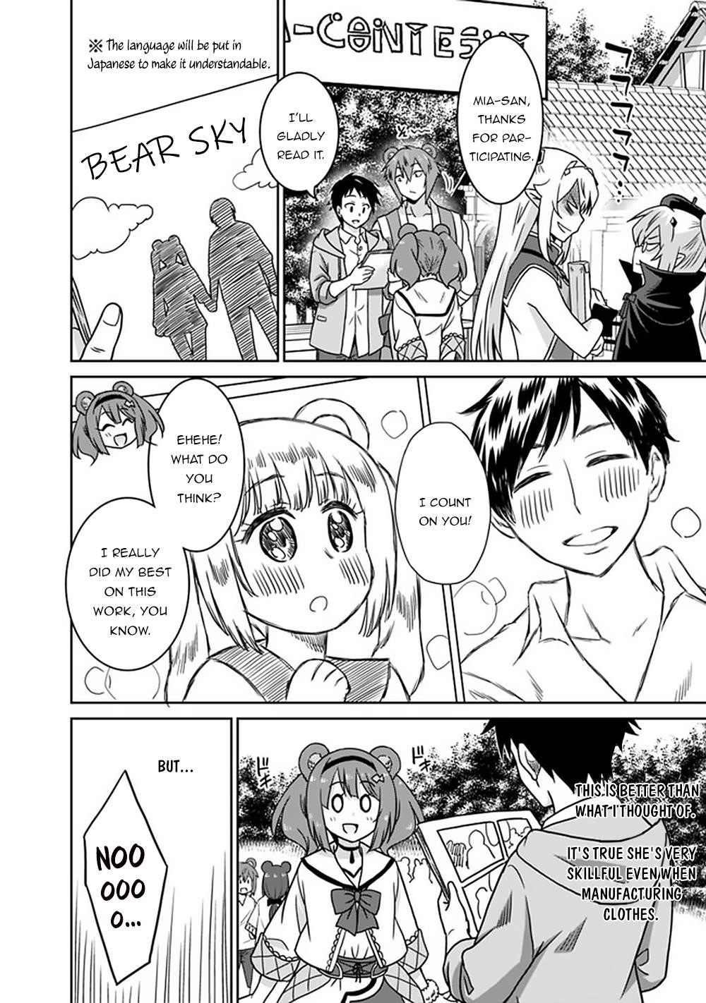 Page 2 of Chapter 50
