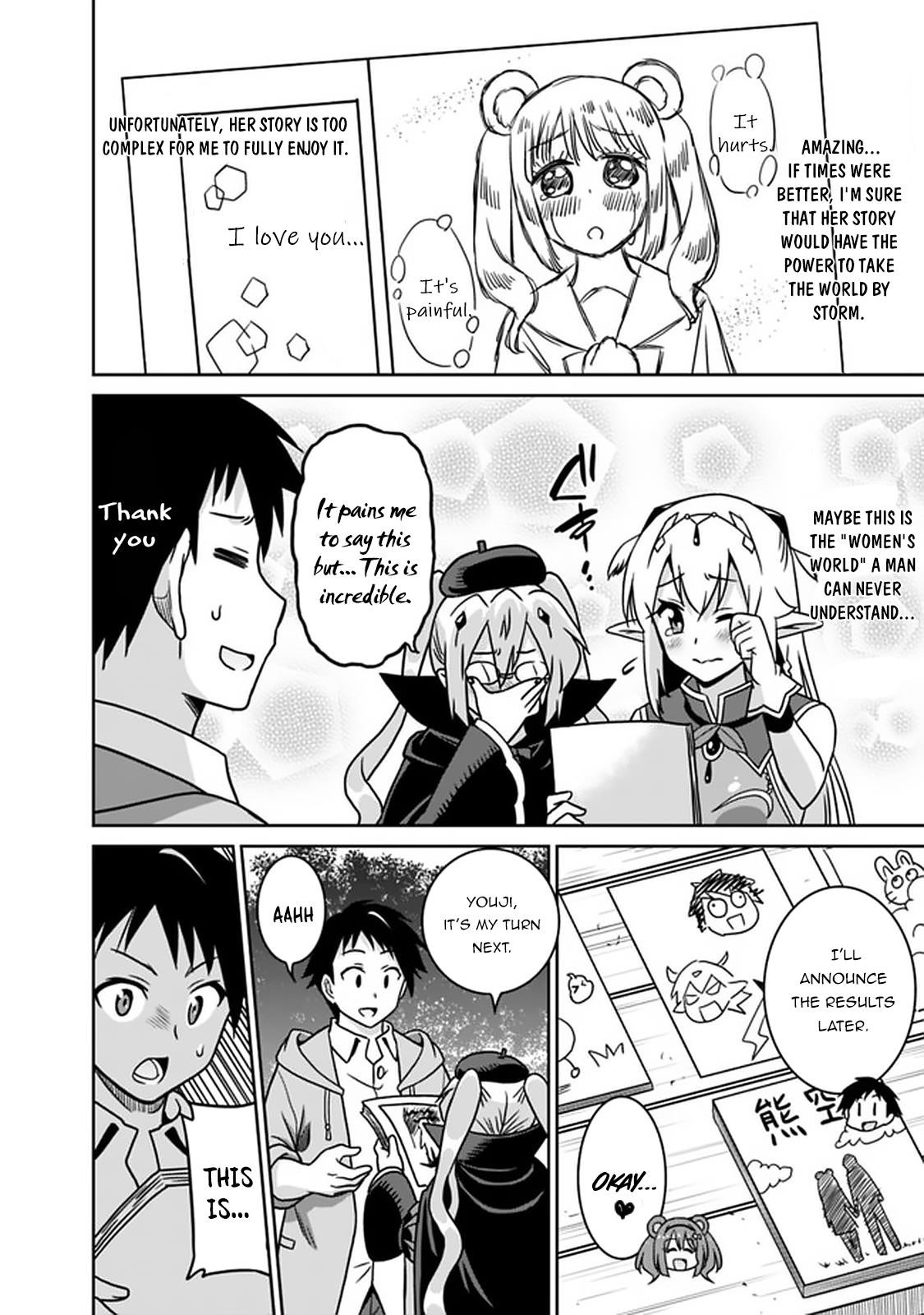 Page 4 of Chapter 50