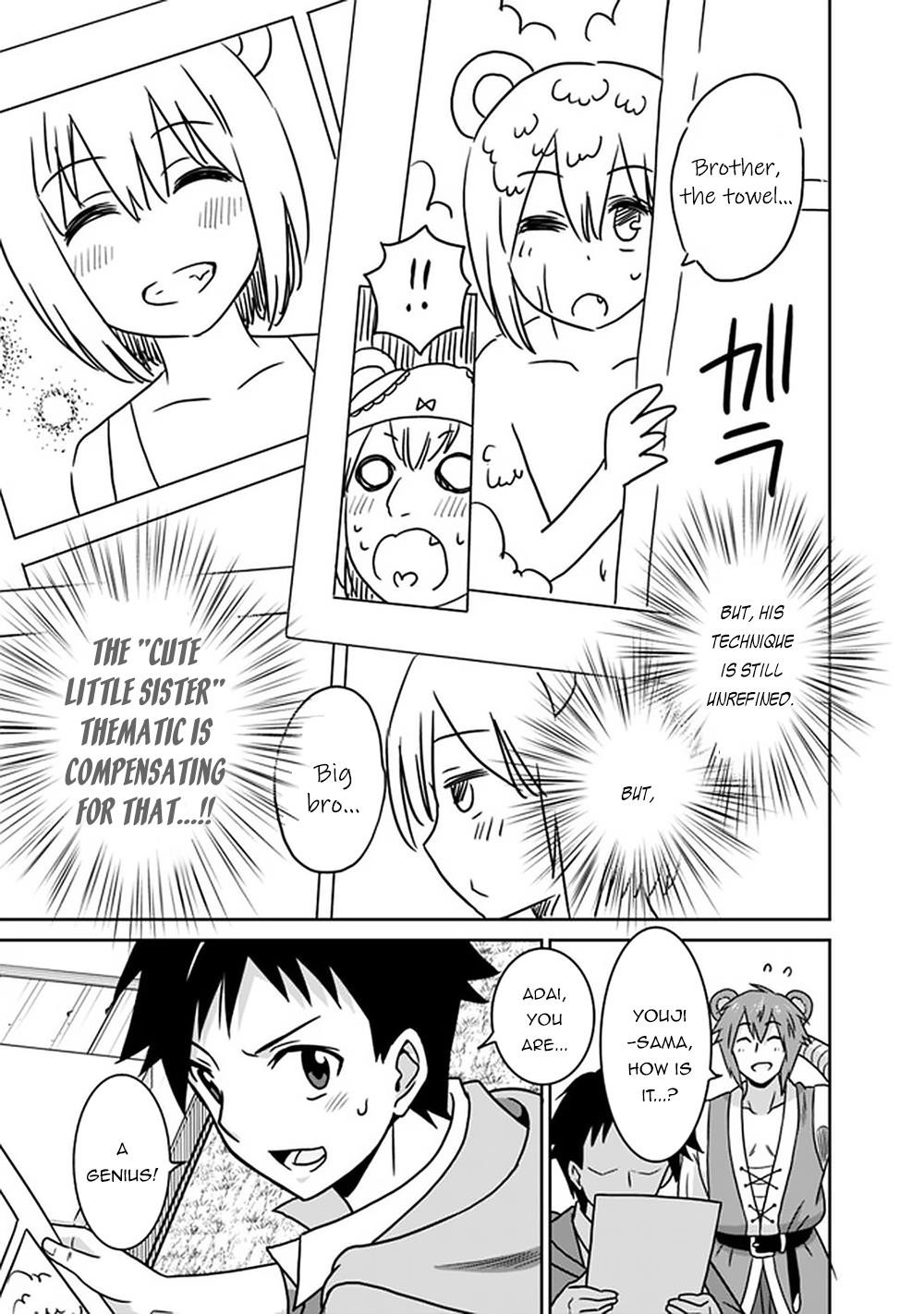 Page 15 of Chapter 50