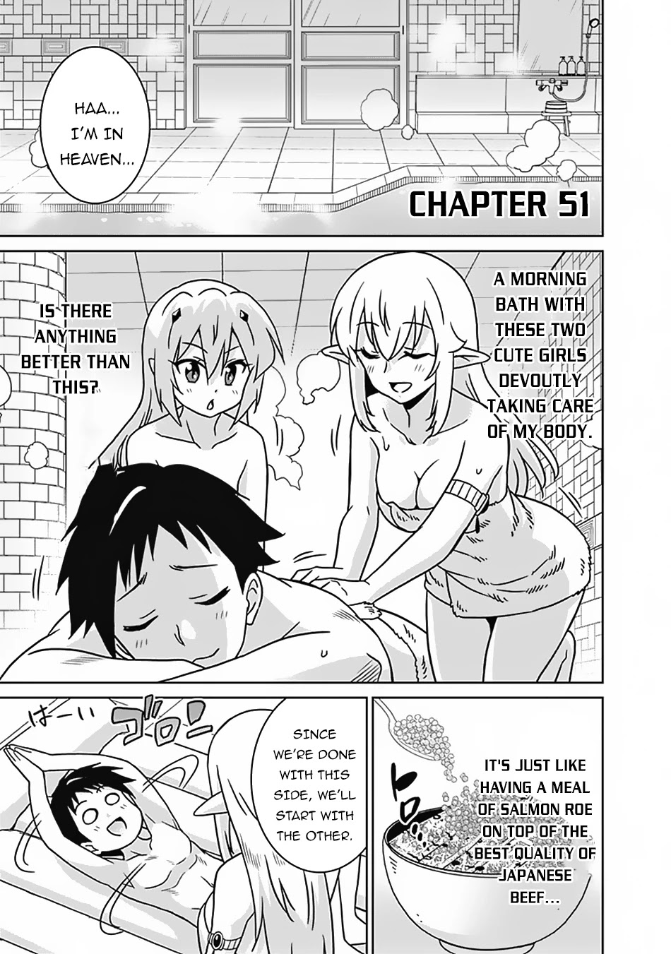 Page 1 of Chapter 51