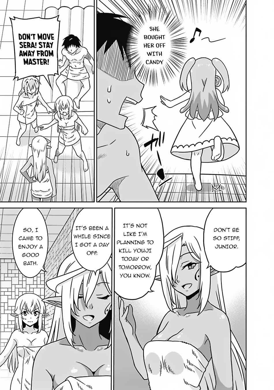 Page 3 of Chapter 51