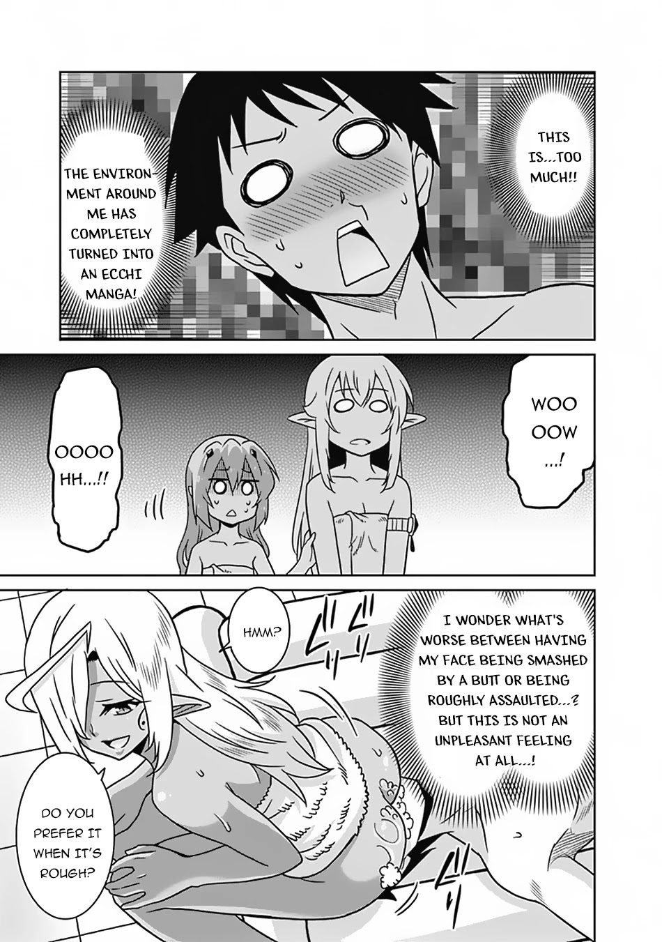 Page 9 of Chapter 51