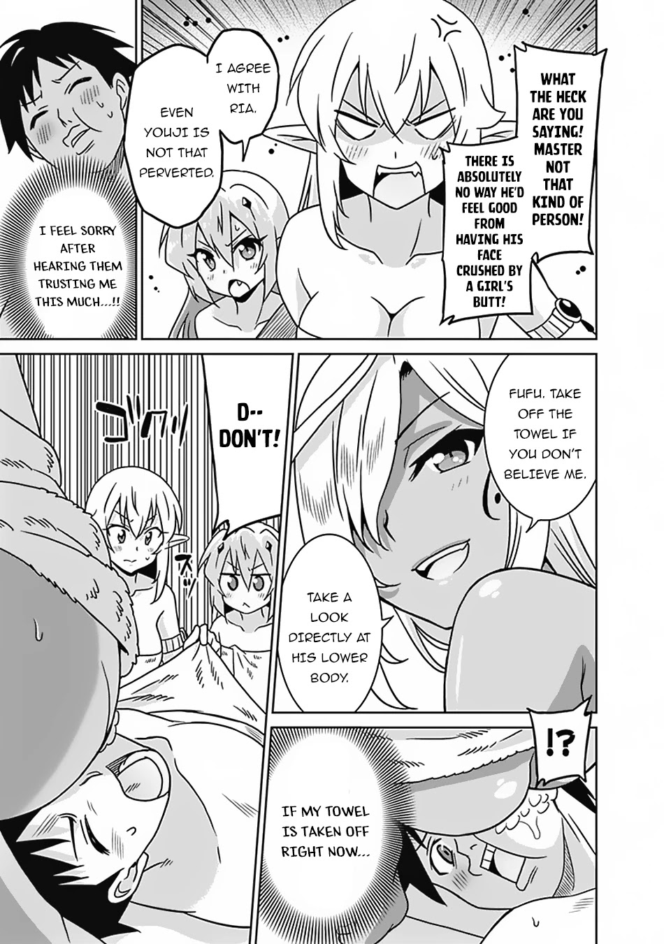 Page 11 of Chapter 51