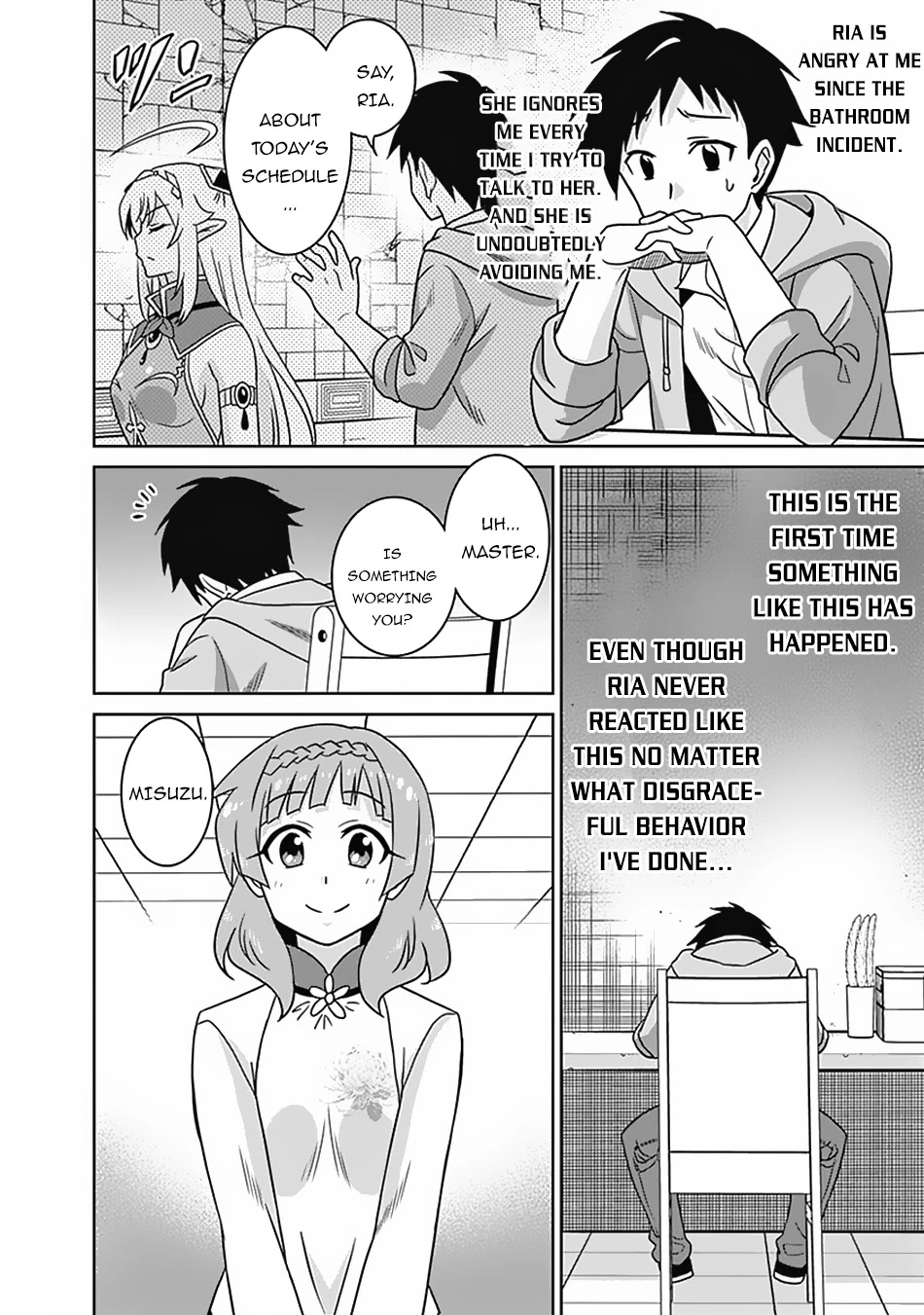 Page 14 of Chapter 51