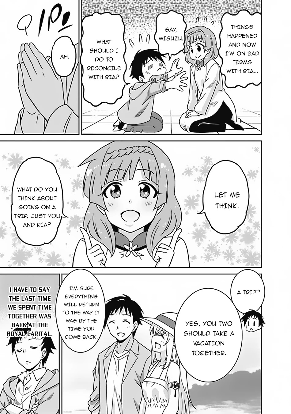 Page 15 of Chapter 51