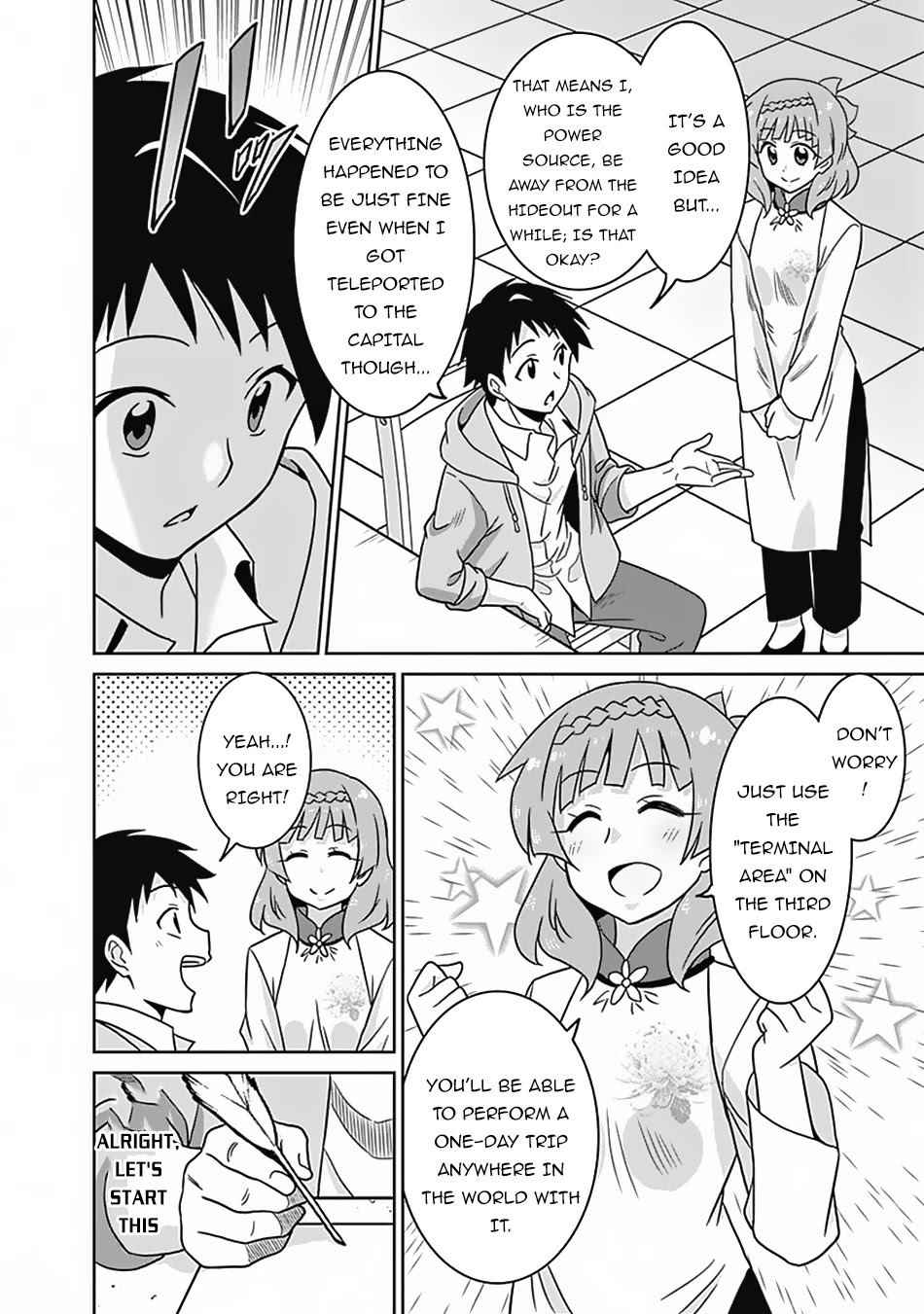Page 16 of Chapter 51