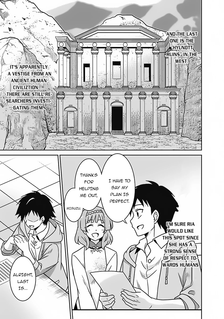 Page 3 of Chapter 52
