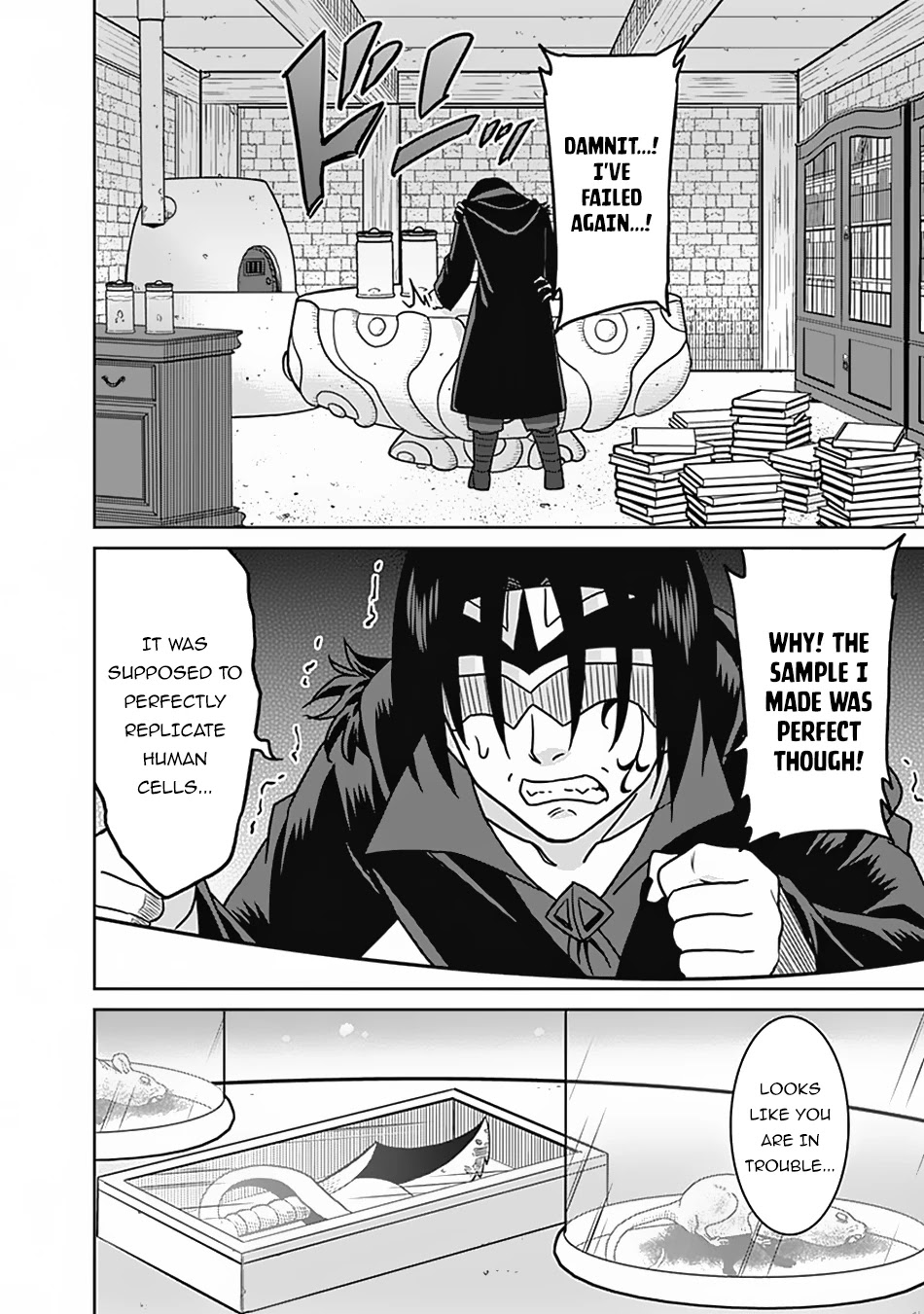 Page 14 of Chapter 52
