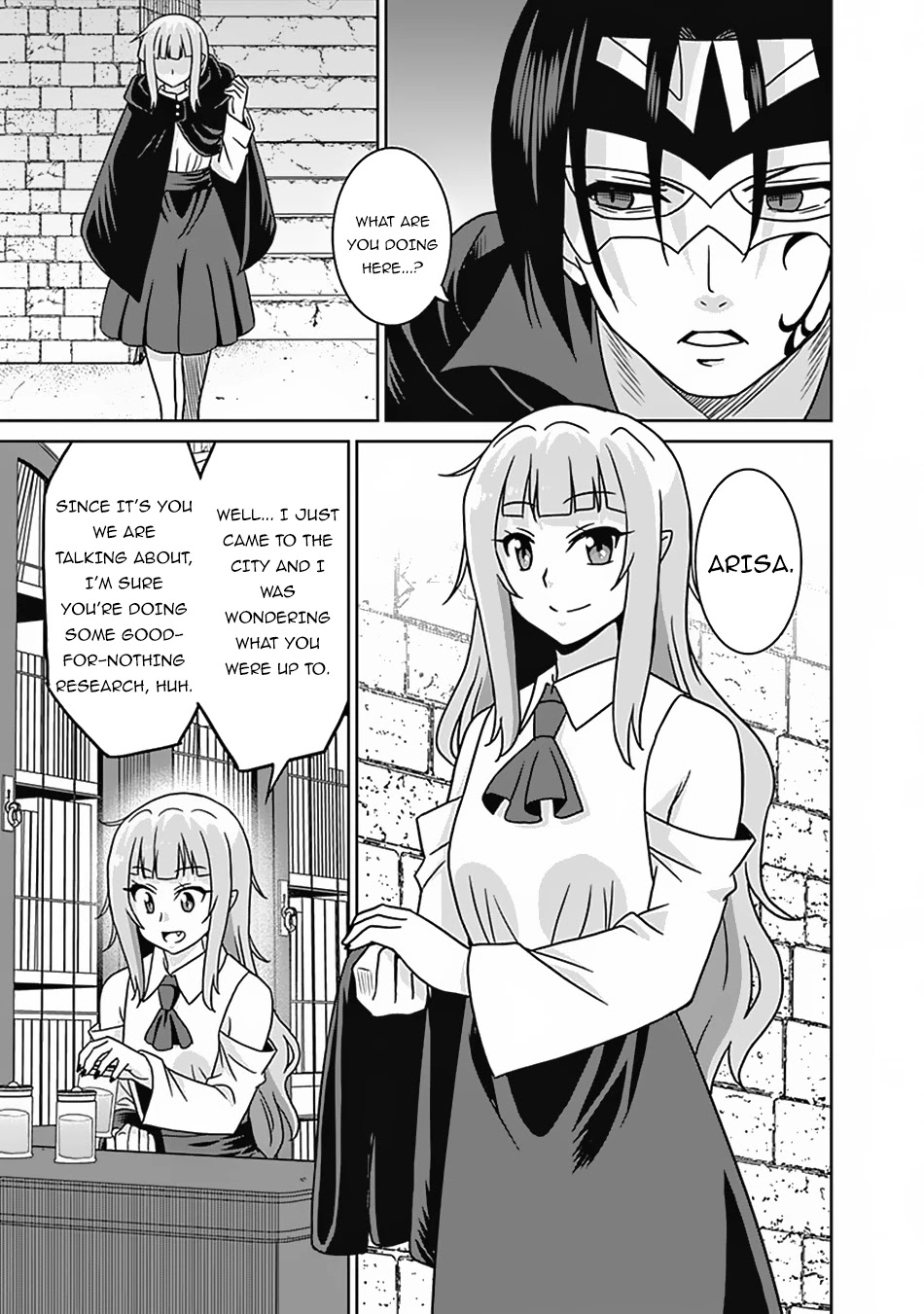 Page 15 of Chapter 52