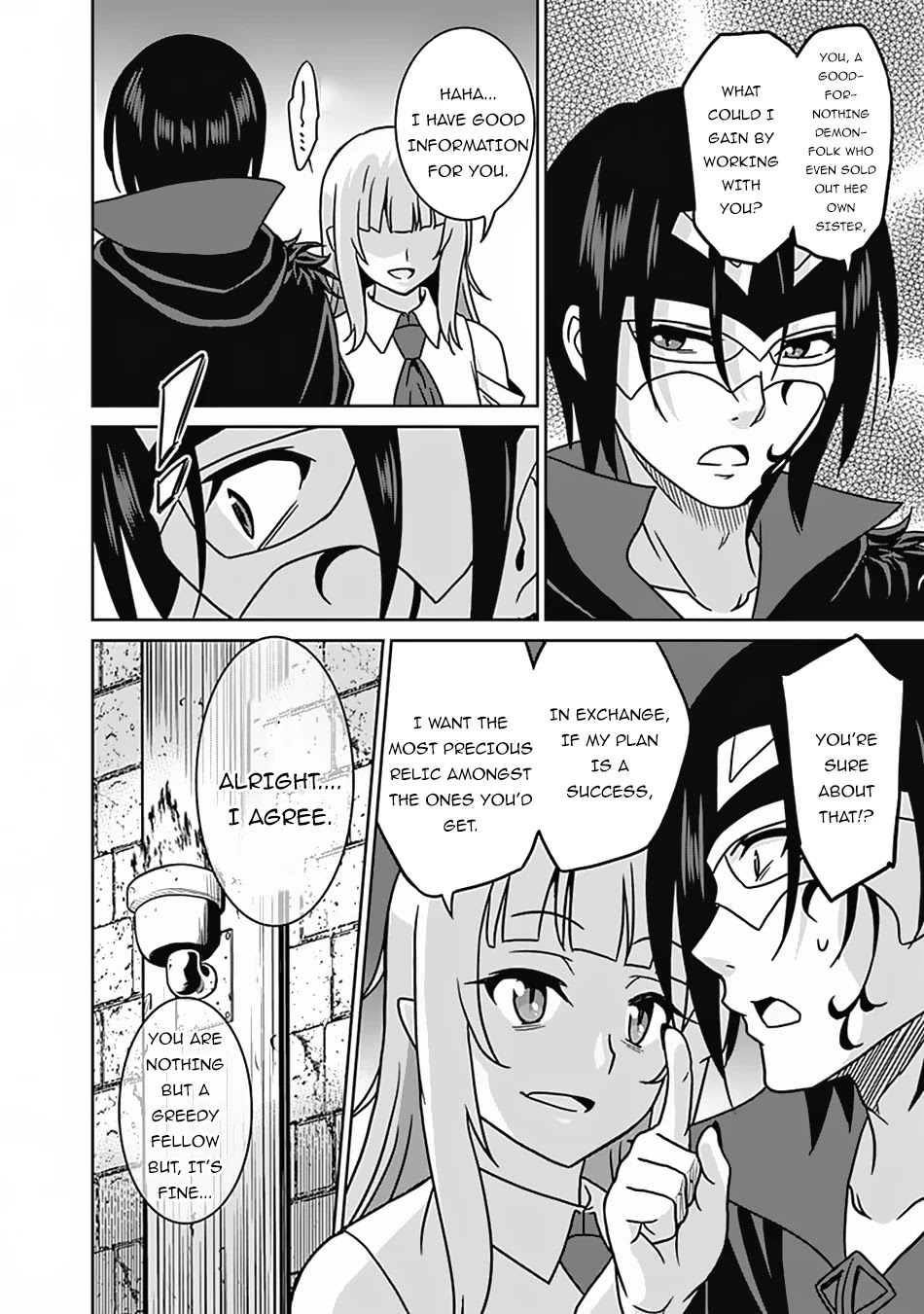 Page 18 of Chapter 52